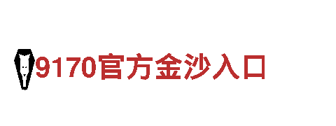 全方位游戏广告专家yabo假不假